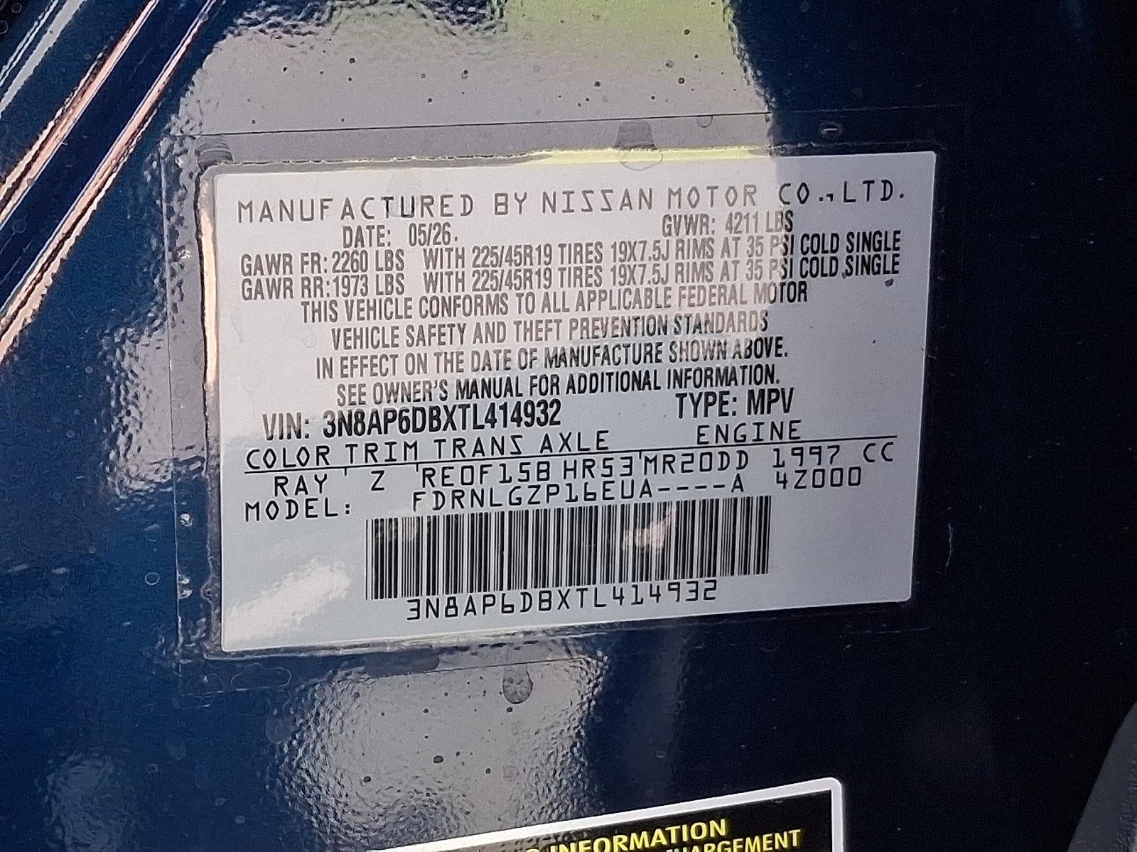 2026 Nissan Kicks SR