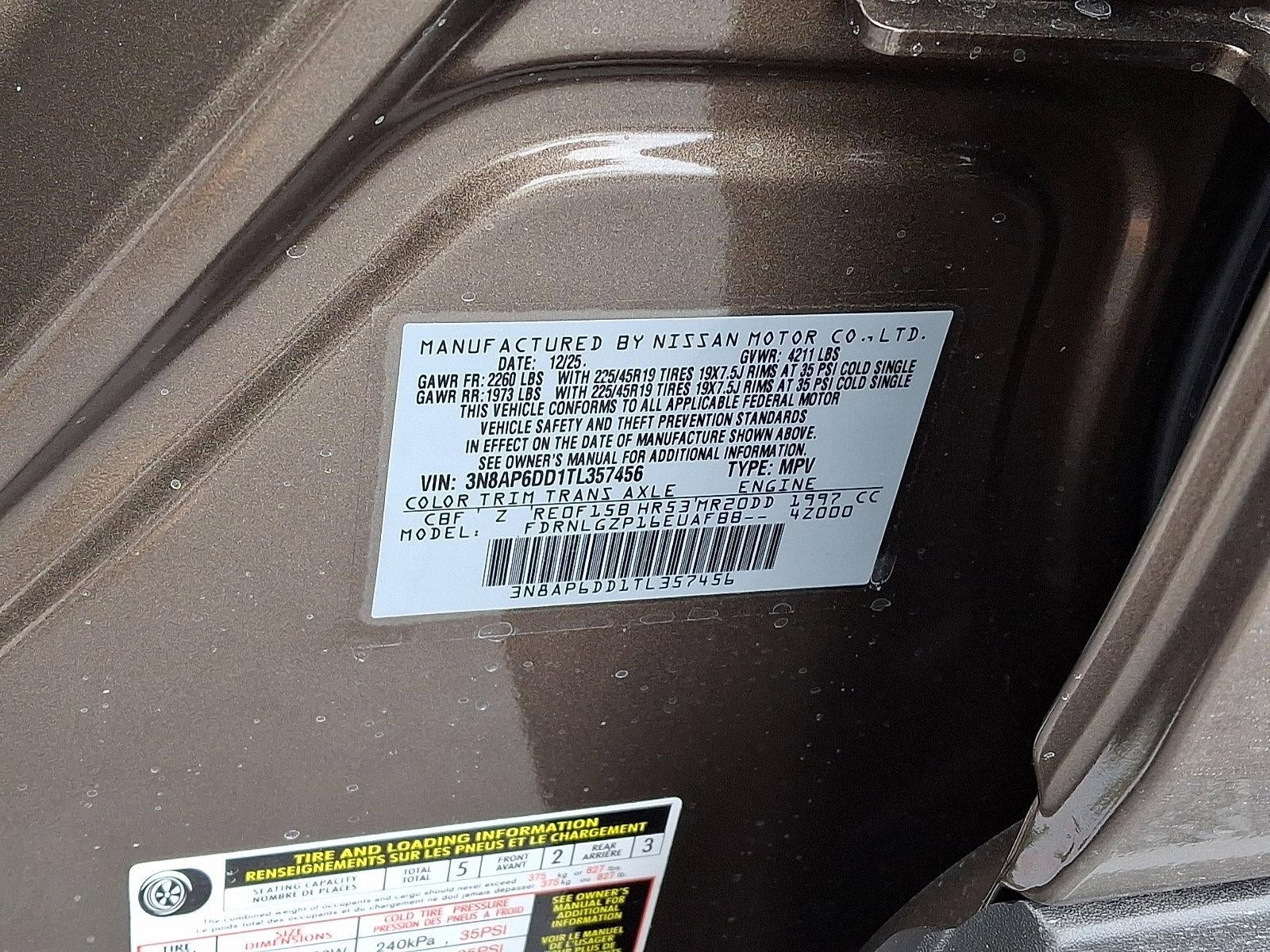 2026 Nissan Kicks SR