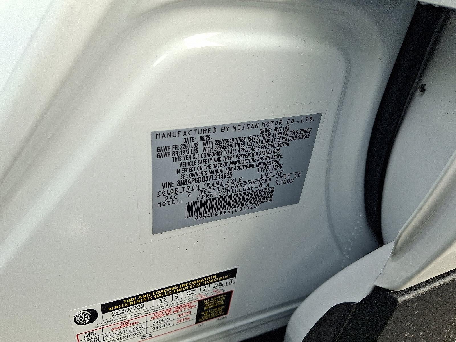 2026 Nissan Kicks SR