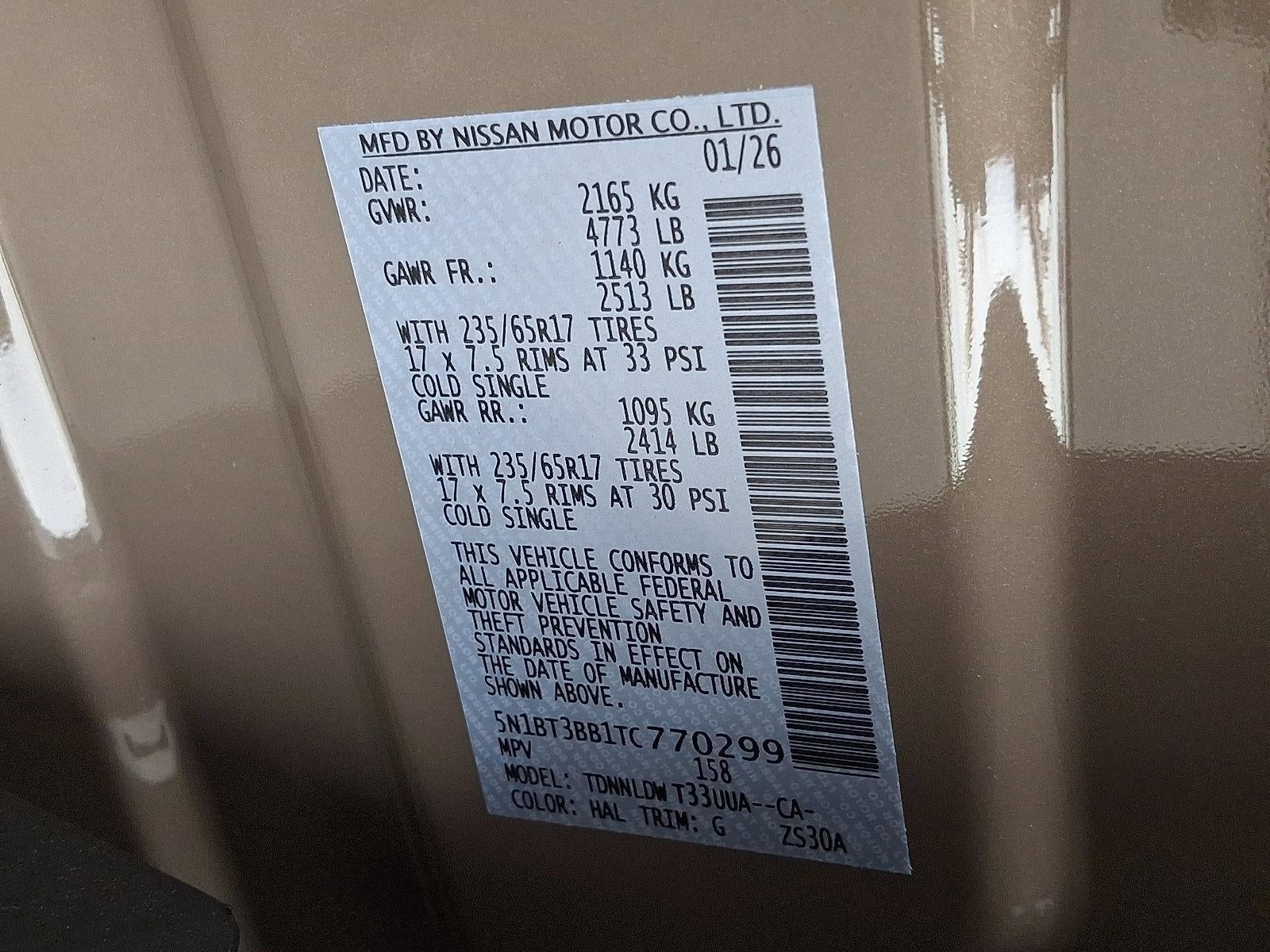 2026 Nissan Rogue Rock Creek®