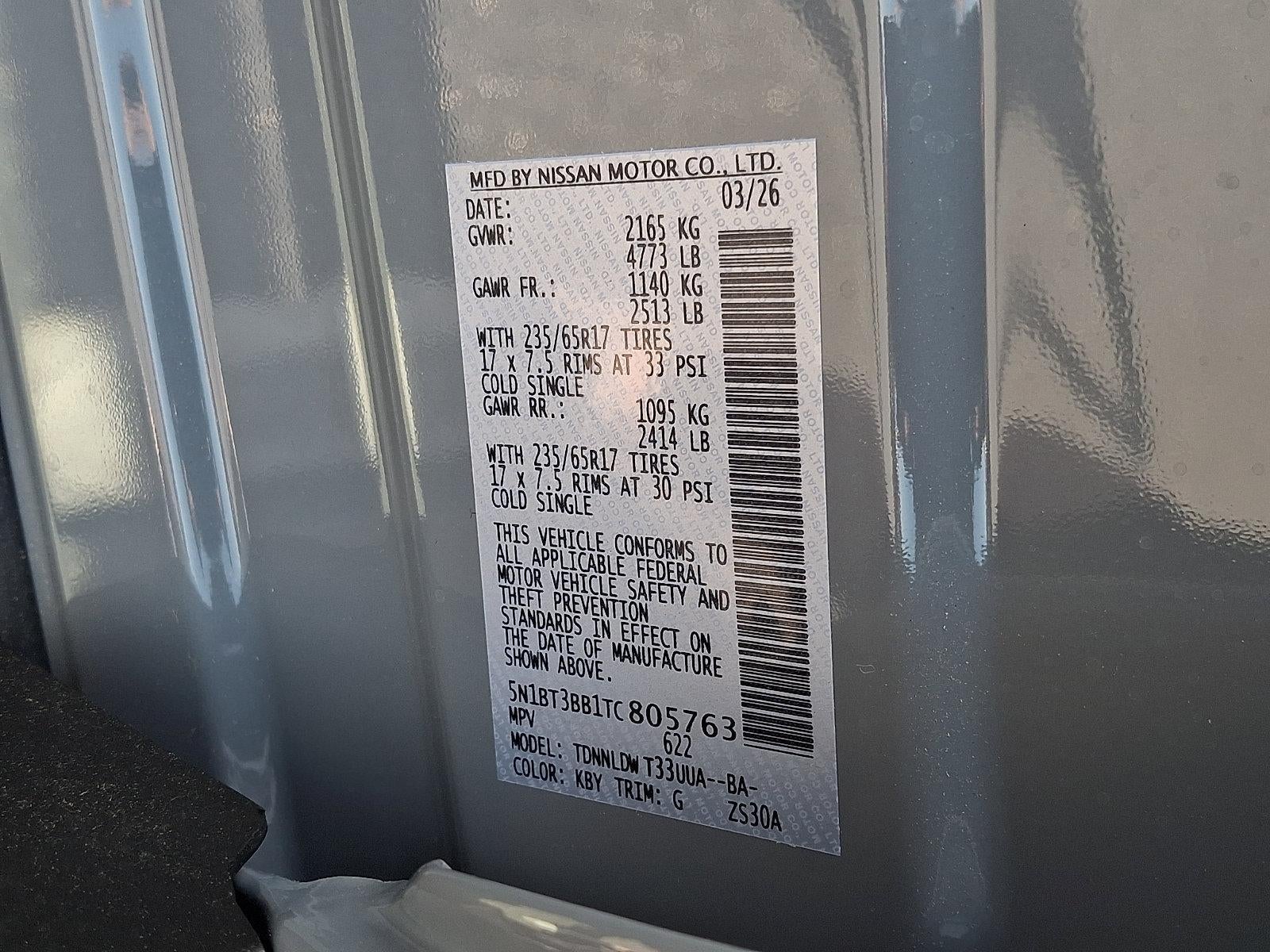 2026 Nissan Rogue Rock Creek®