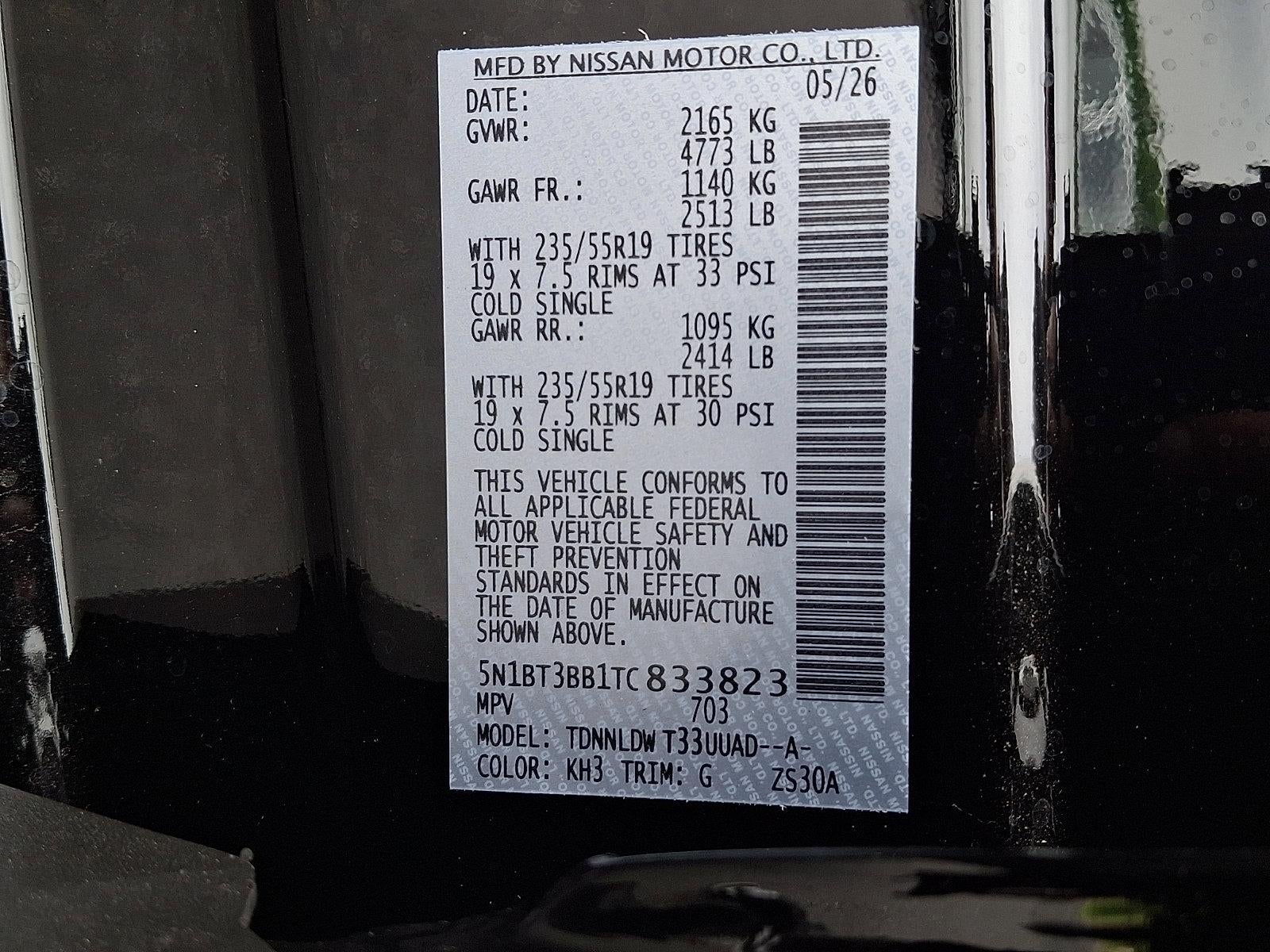 2026 Nissan Rogue Dark Armor™