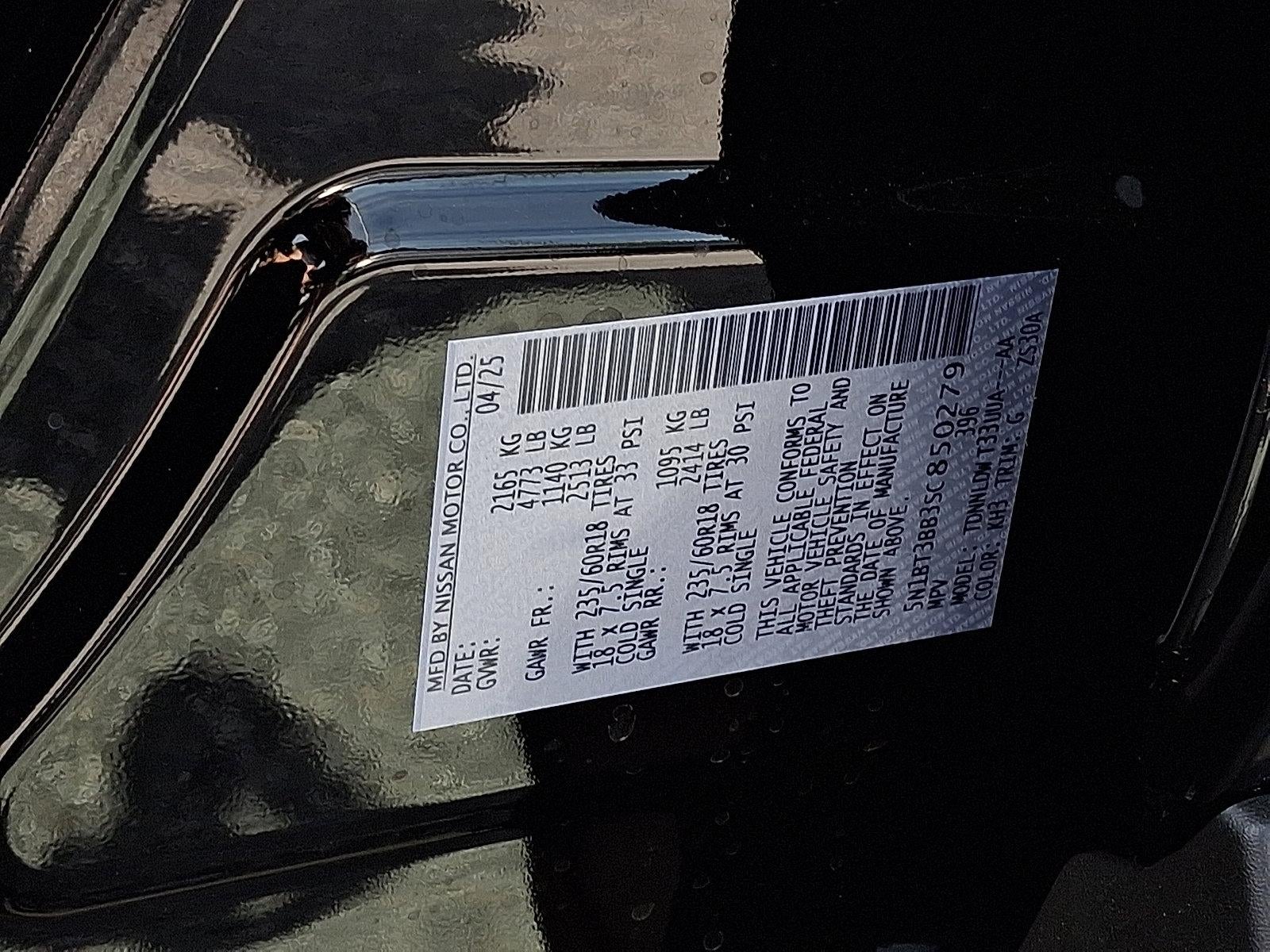 2025 Nissan Rogue AWD SV