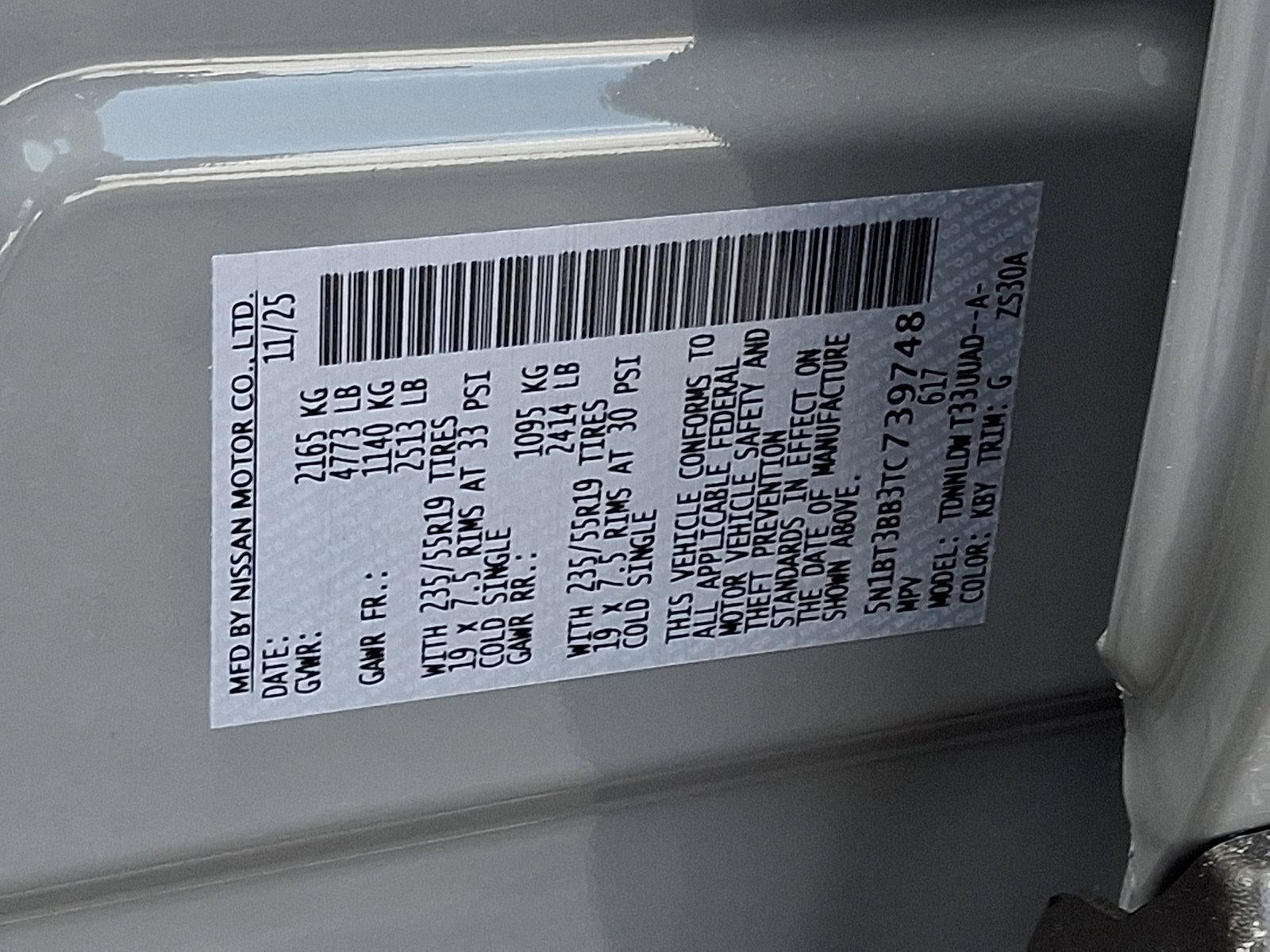 2026 Nissan Rogue Dark Armor™