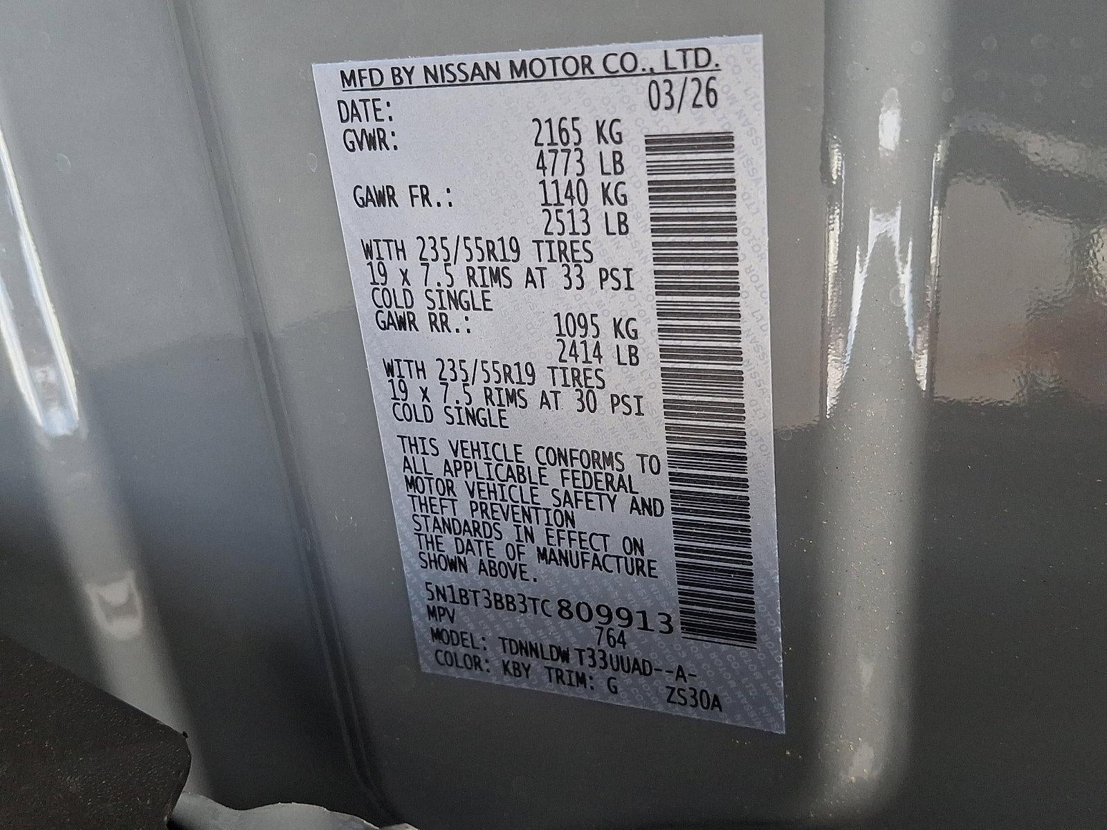 2026 Nissan Rogue Dark Armor™