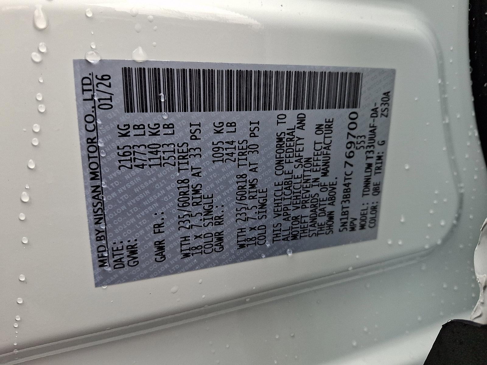 2026 Nissan Rogue SV