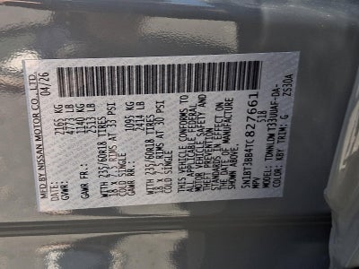 2026 Nissan Rogue SV