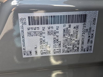 2026 Nissan Rogue SV