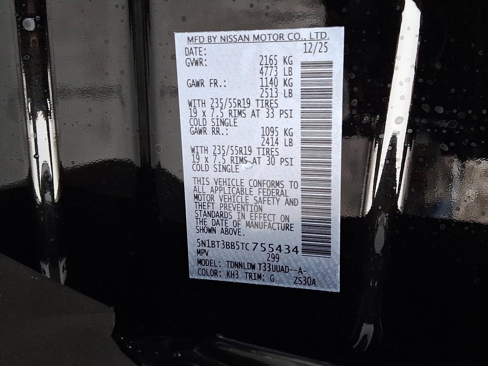 2026 Nissan Rogue 2026.5 AWD Dark Armor