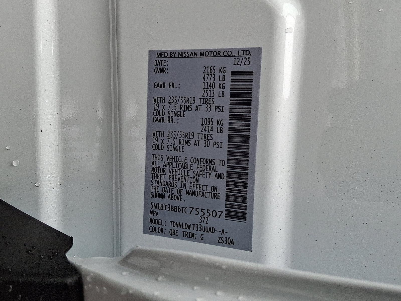 2026 Nissan Rogue 2026.5 AWD Dark Armor