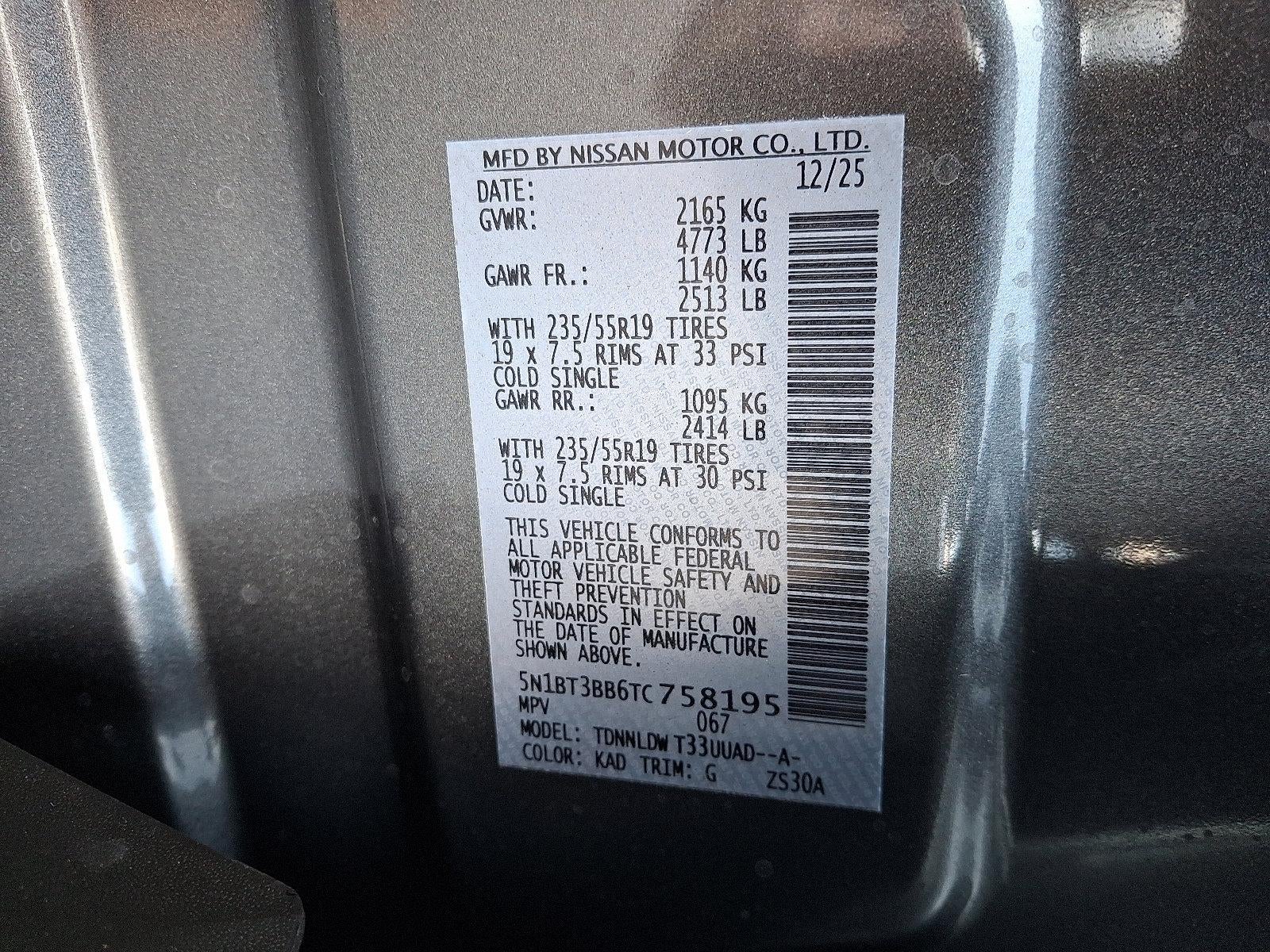 2026 Nissan Rogue 2026.5 AWD Dark Armor