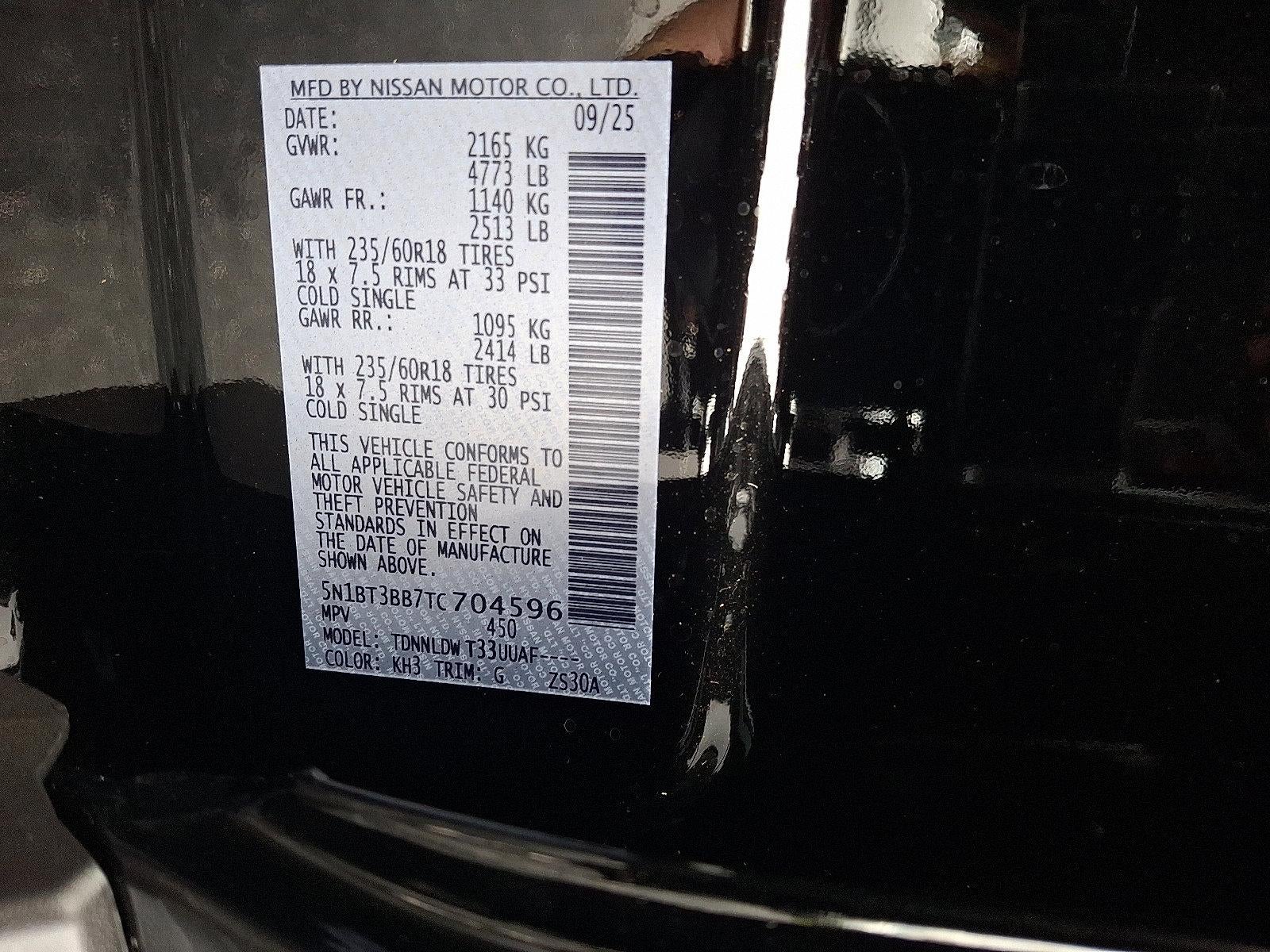 2026 Nissan Rogue SV