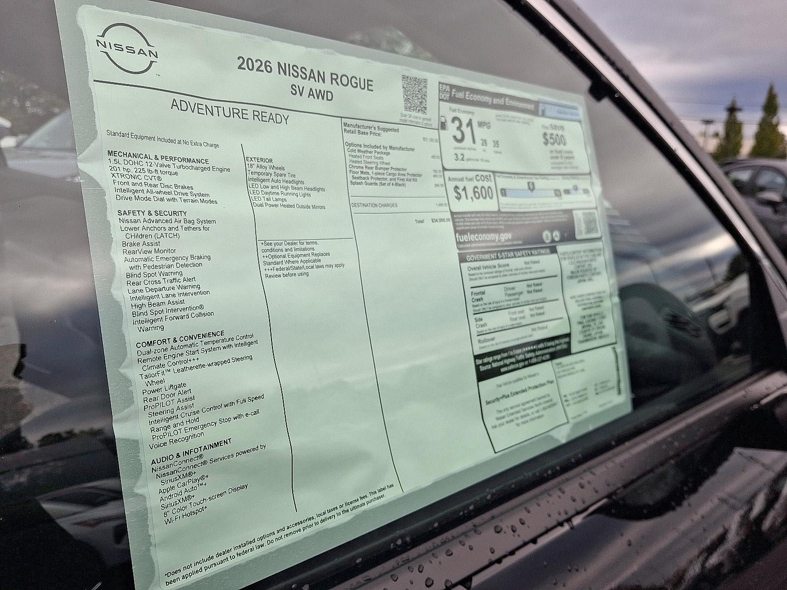 2026 Nissan Rogue SV