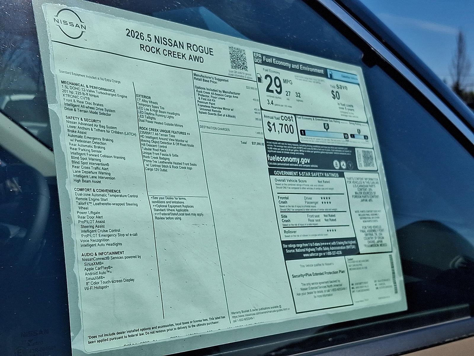 2026 Nissan Rogue Rock Creek®