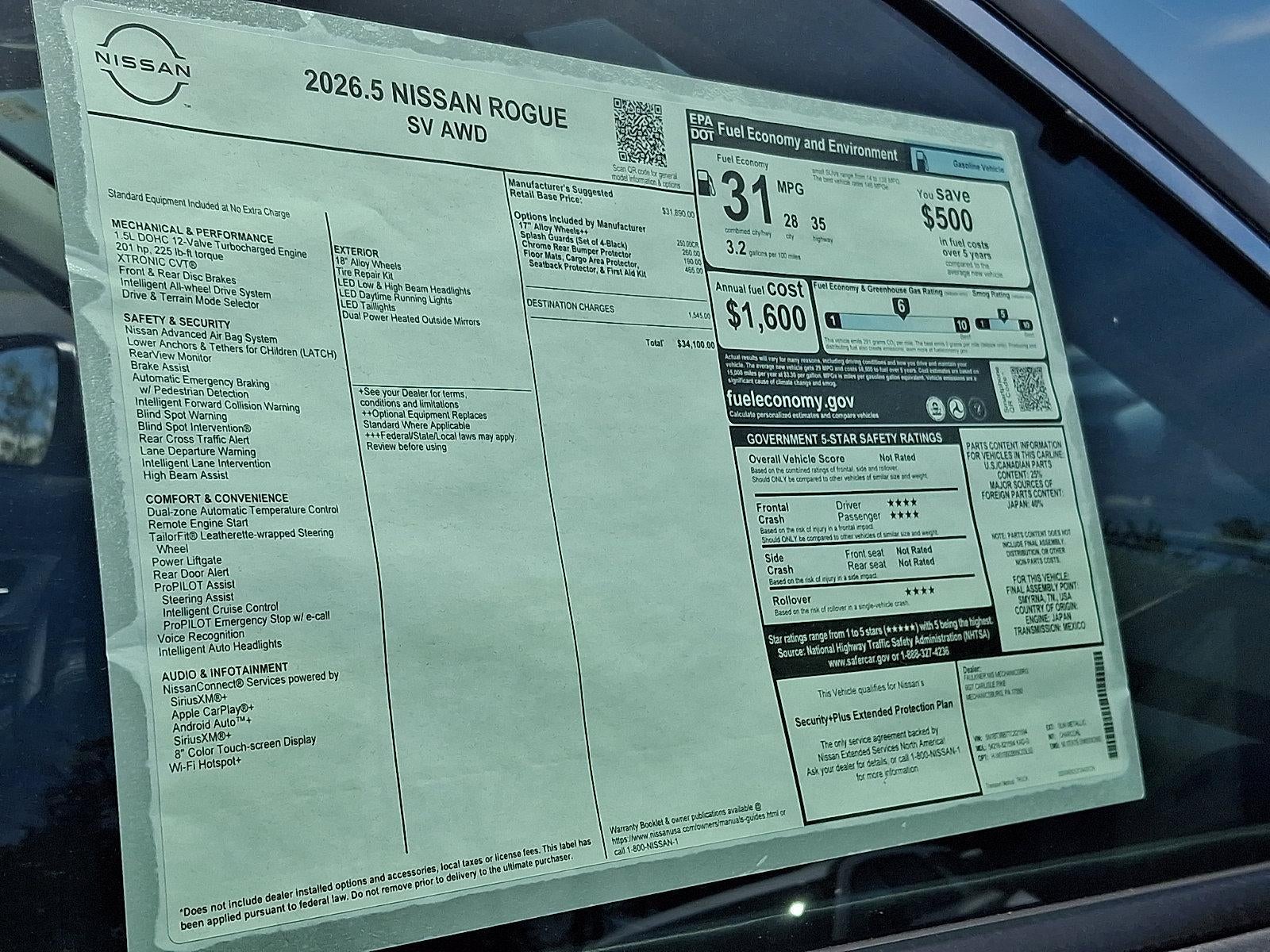 2026 Nissan Rogue SV