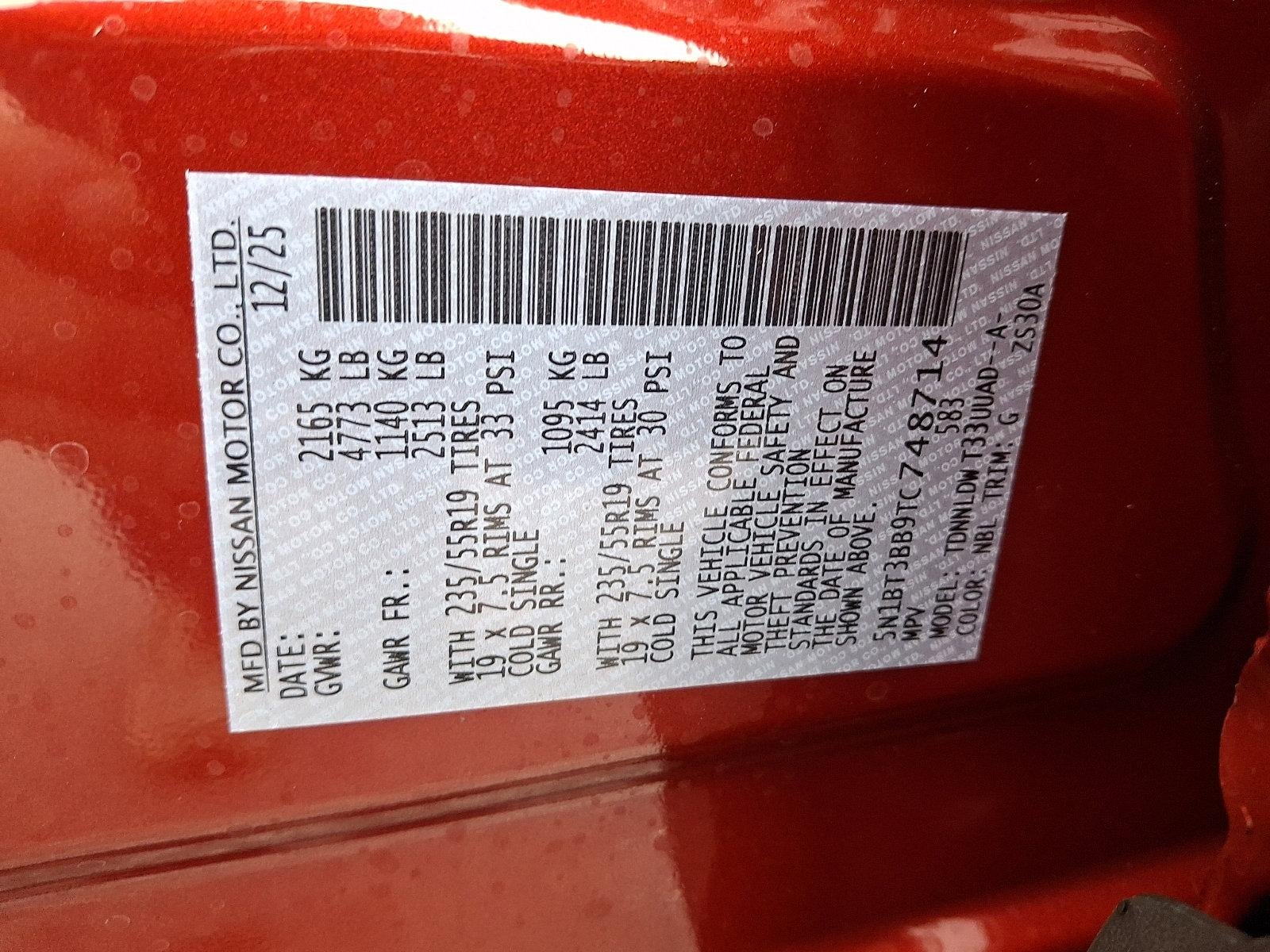 2026 Nissan Rogue 2026.5 AWD Dark Armor