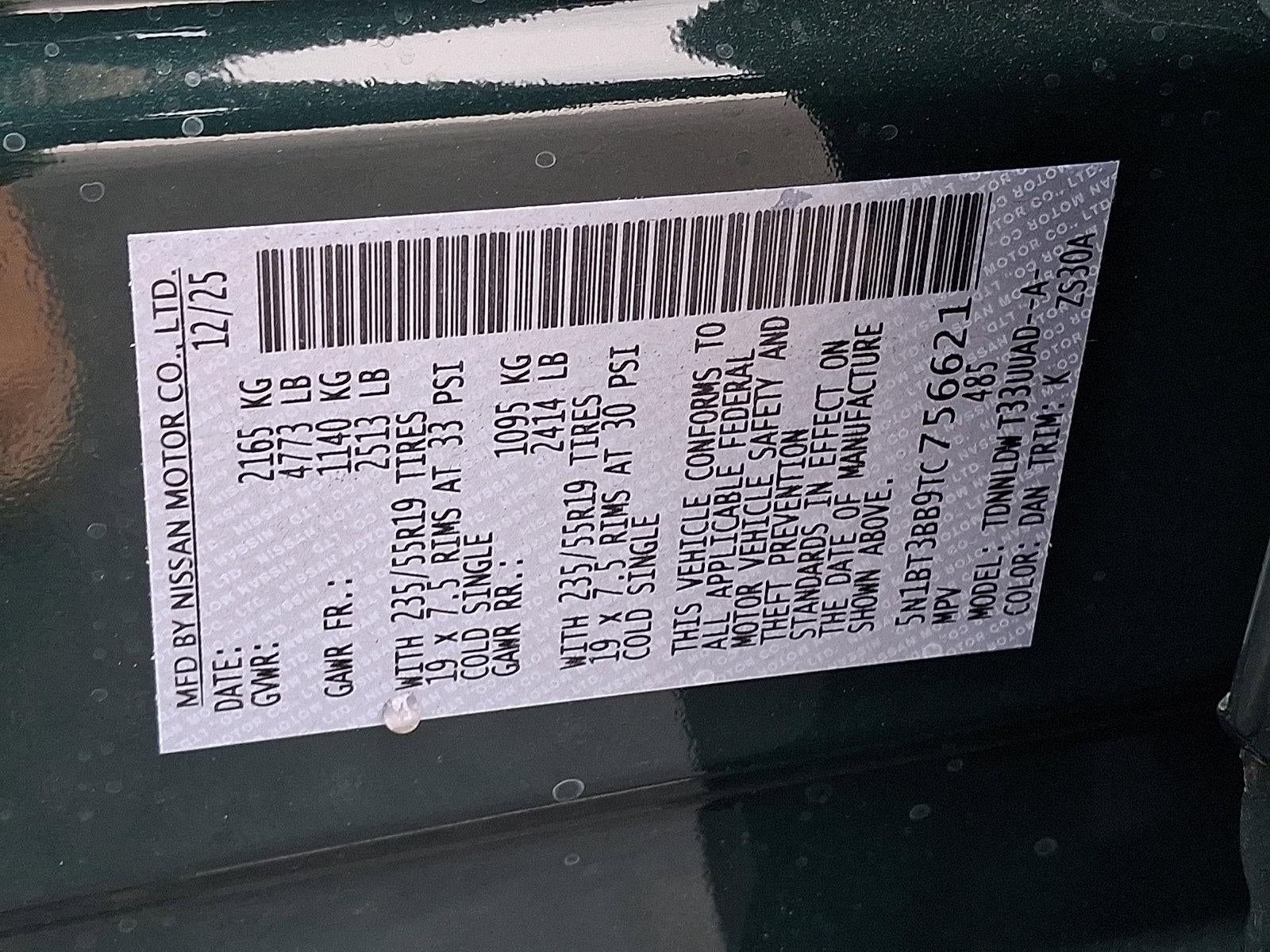 2026 Nissan Rogue Dark Armor™