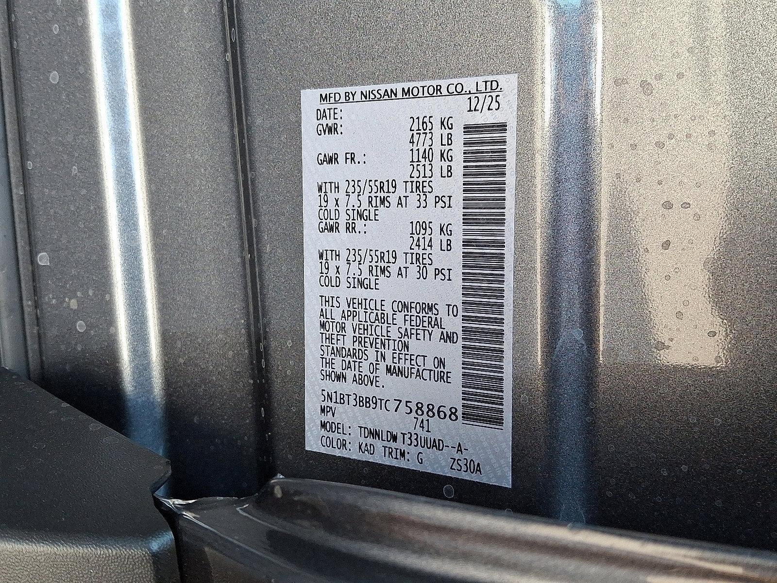 2026 Nissan Rogue 2026.5 AWD Dark Armor