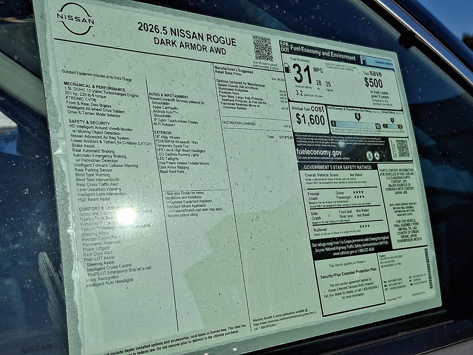 2026 Nissan N/A Dark Armor™