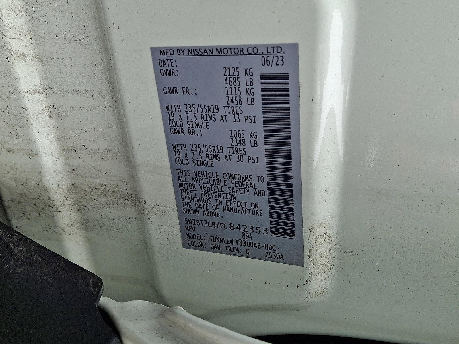 2023 Nissan Rogue SL