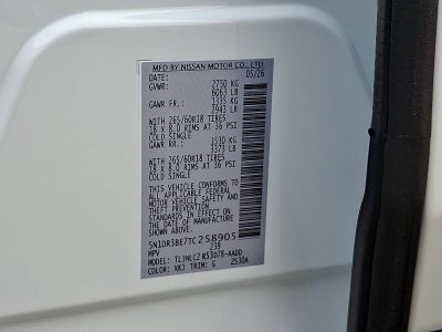 2026 Nissan Pathfinder Rock Creek®