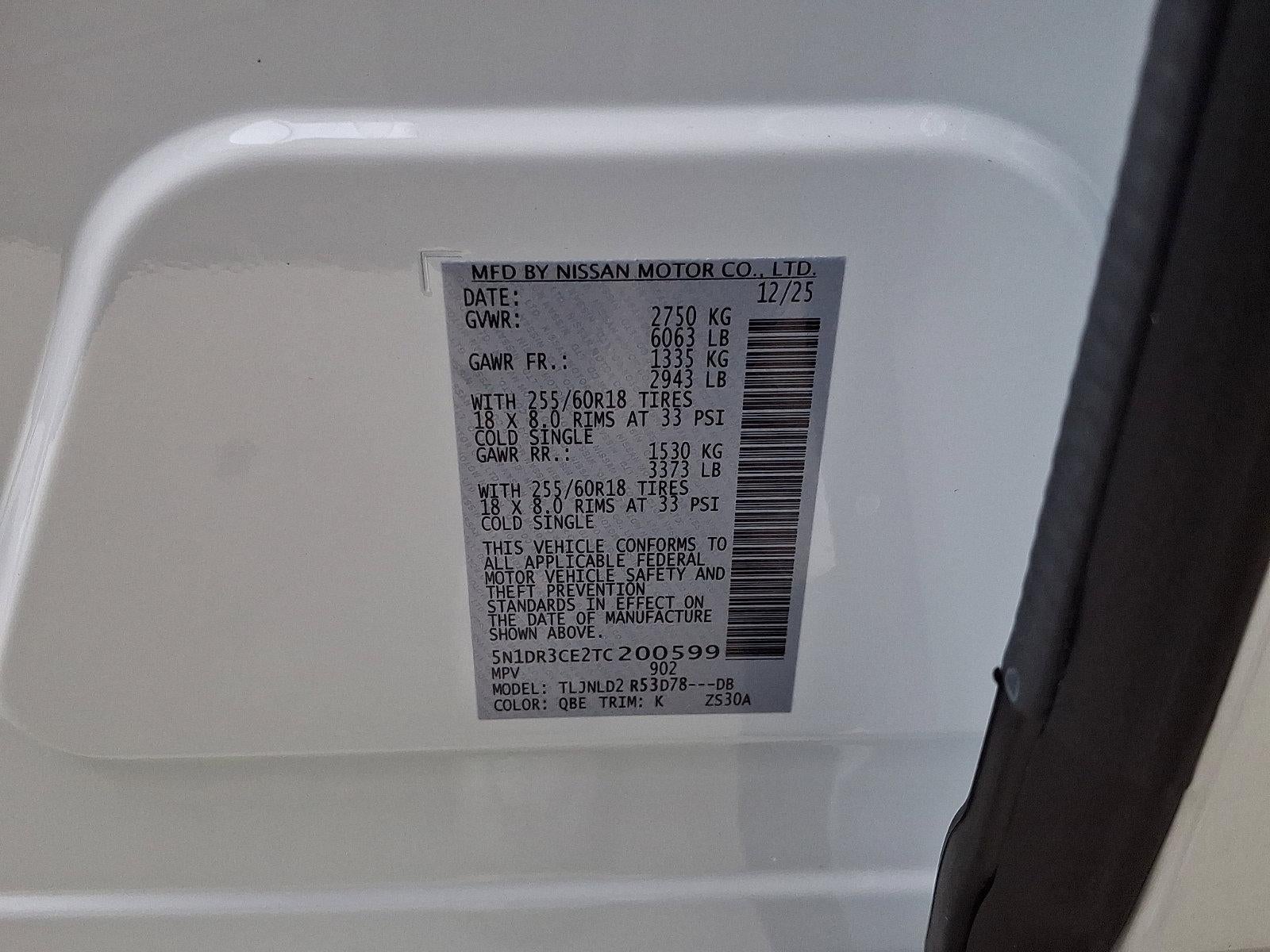 2026 Nissan Pathfinder SL