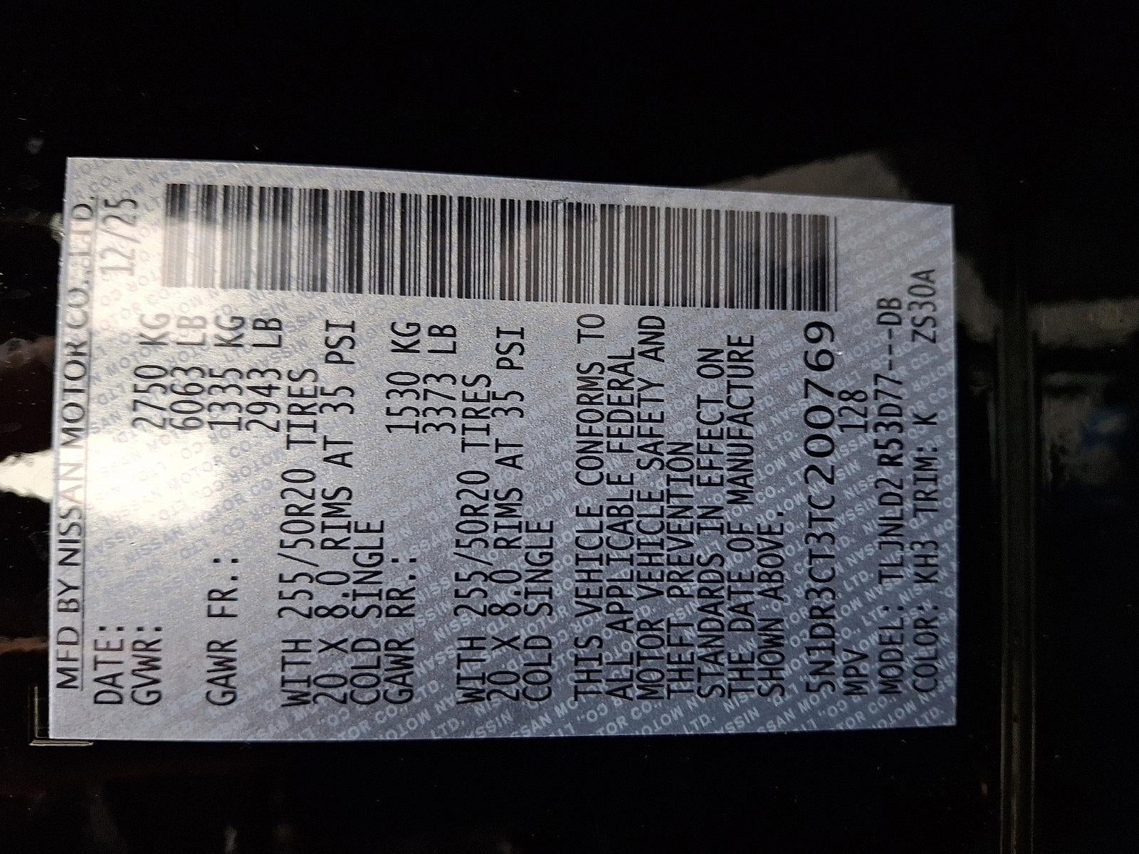 2026 Nissan Pathfinder SL