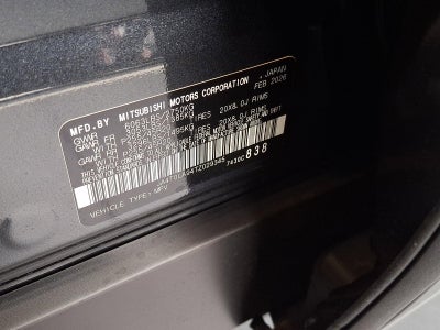2026 Nissan Rogue Plug-In Hybrid AWD SL