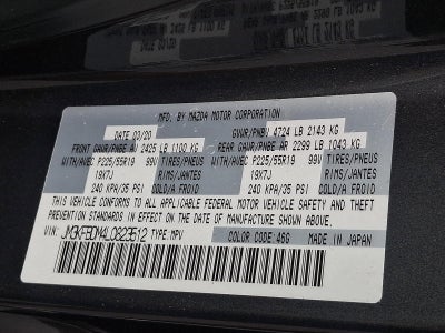 2020 Mazda Mazda CX-5 Grand Touring AWD