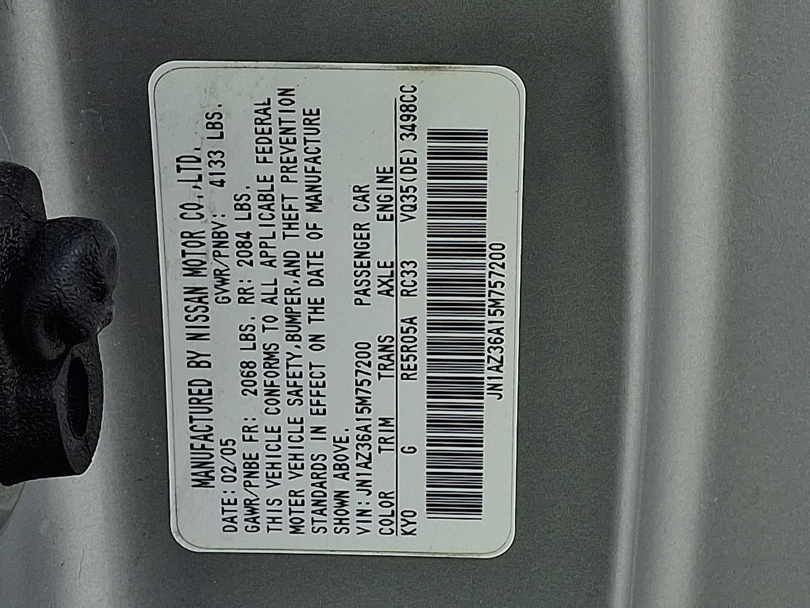 2005 Nissan 350Z Enthusiast