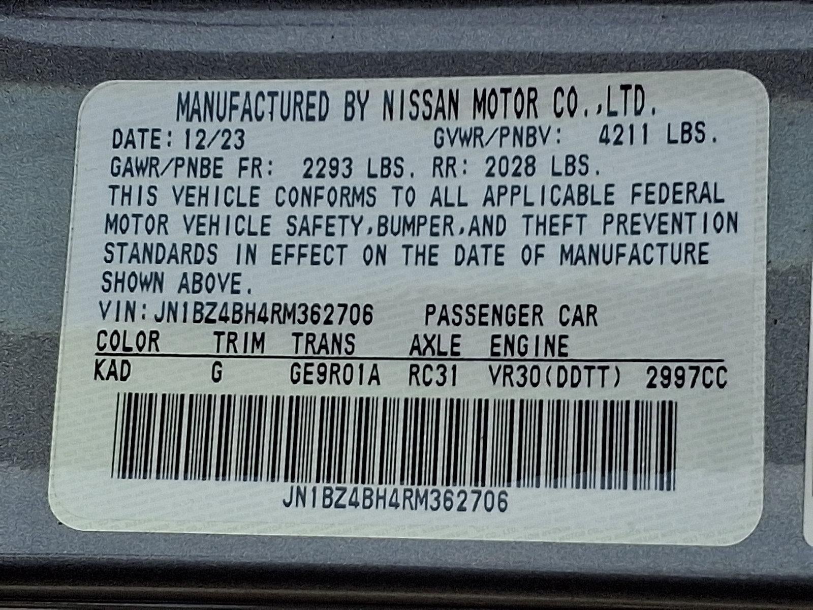 2024 Nissan Z Performance Auto