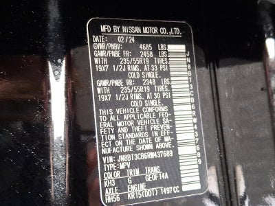 2024 Nissan Rogue SL