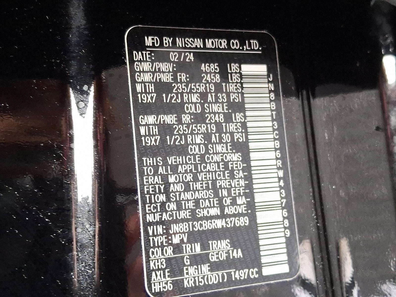 2024 Nissan Rogue SL