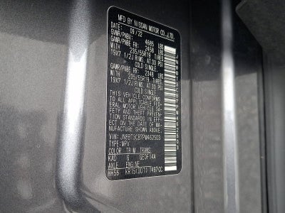 2023 Nissan Rogue SL