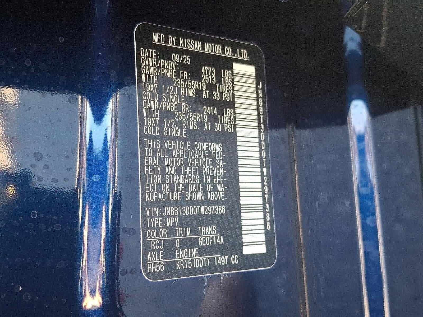 2026 Nissan Rogue Platinum