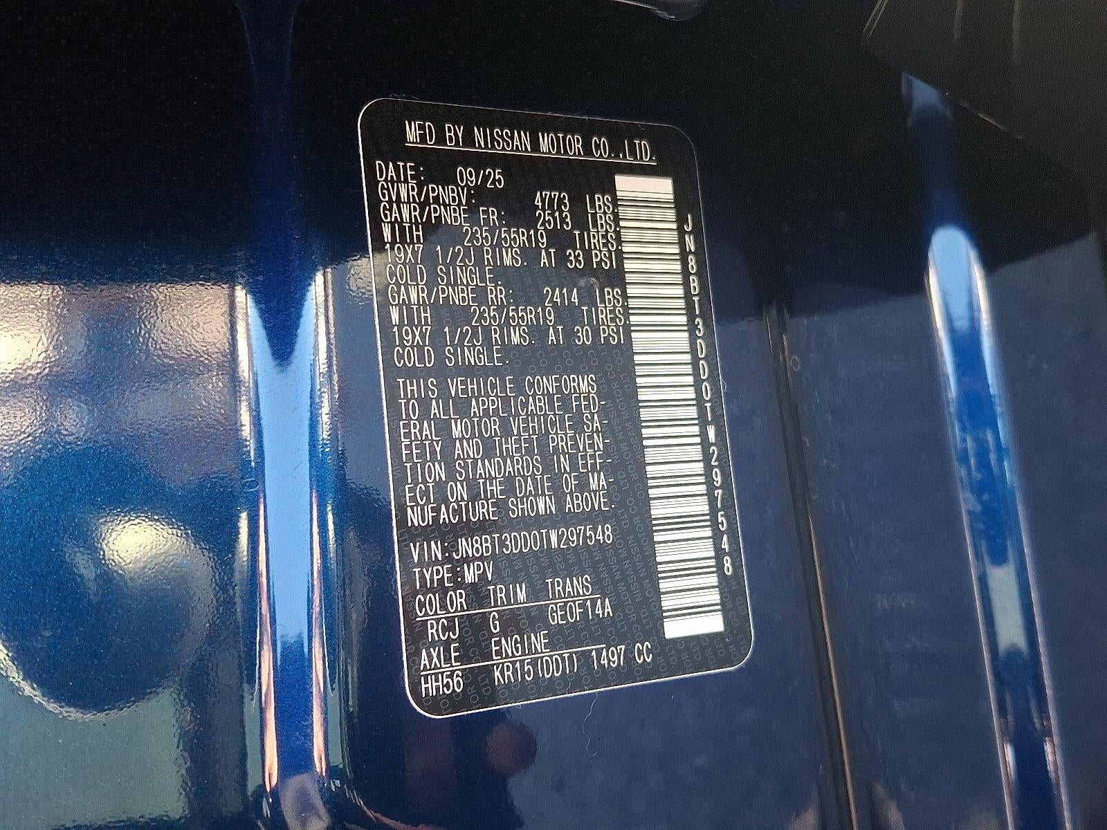 2026 Nissan Rogue Platinum