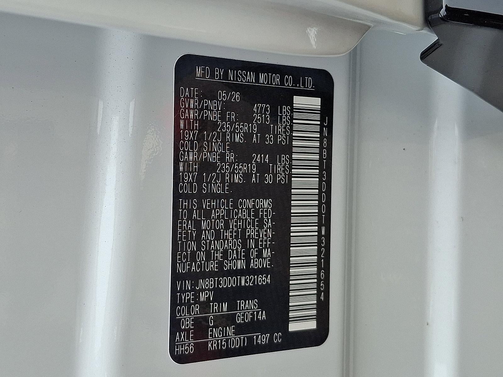 2026 Nissan Rogue Platinum