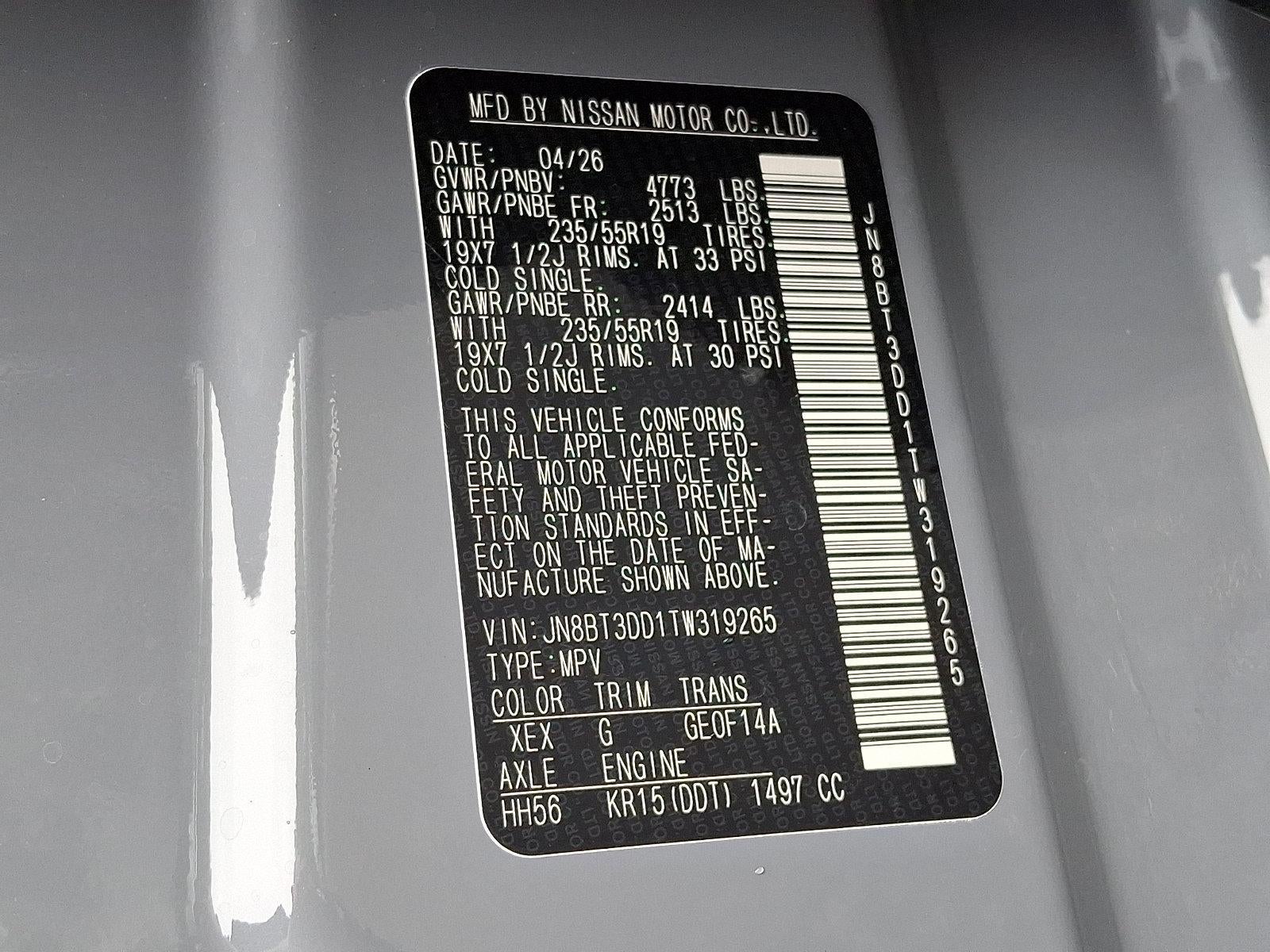2026 Nissan Rogue Platinum