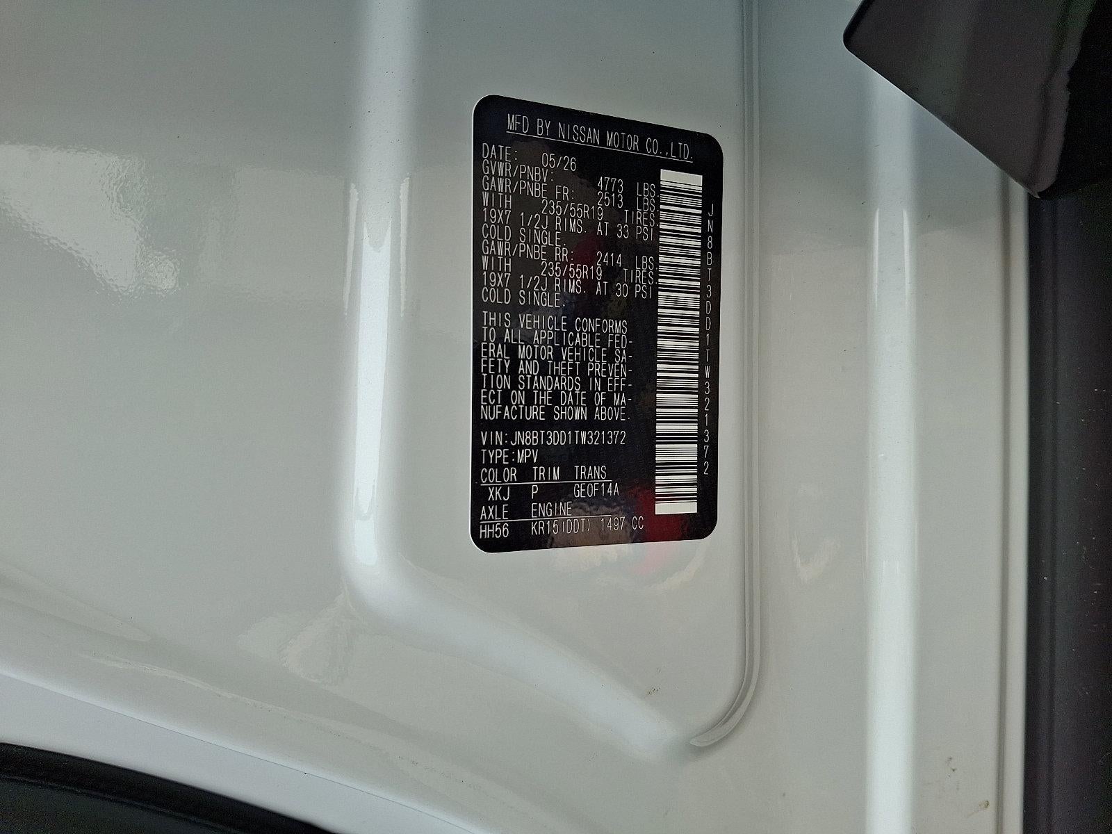 2026 Nissan Rogue Platinum