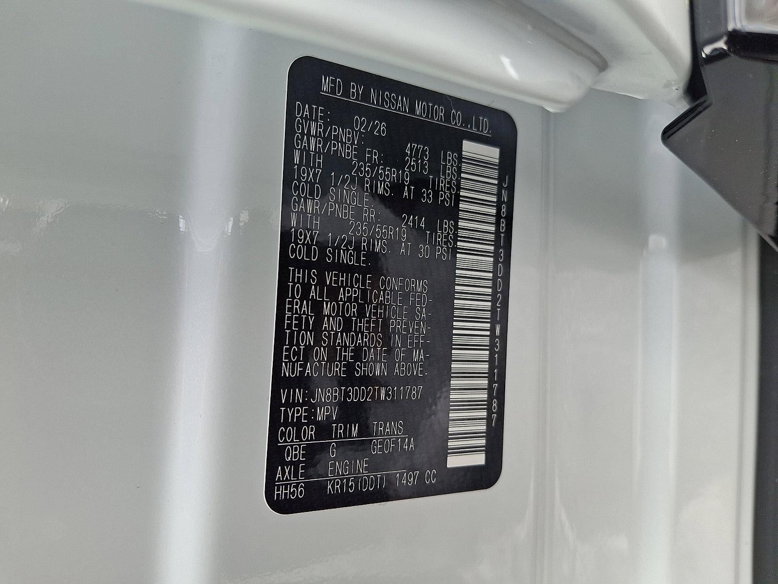 2026 Nissan Rogue Platinum