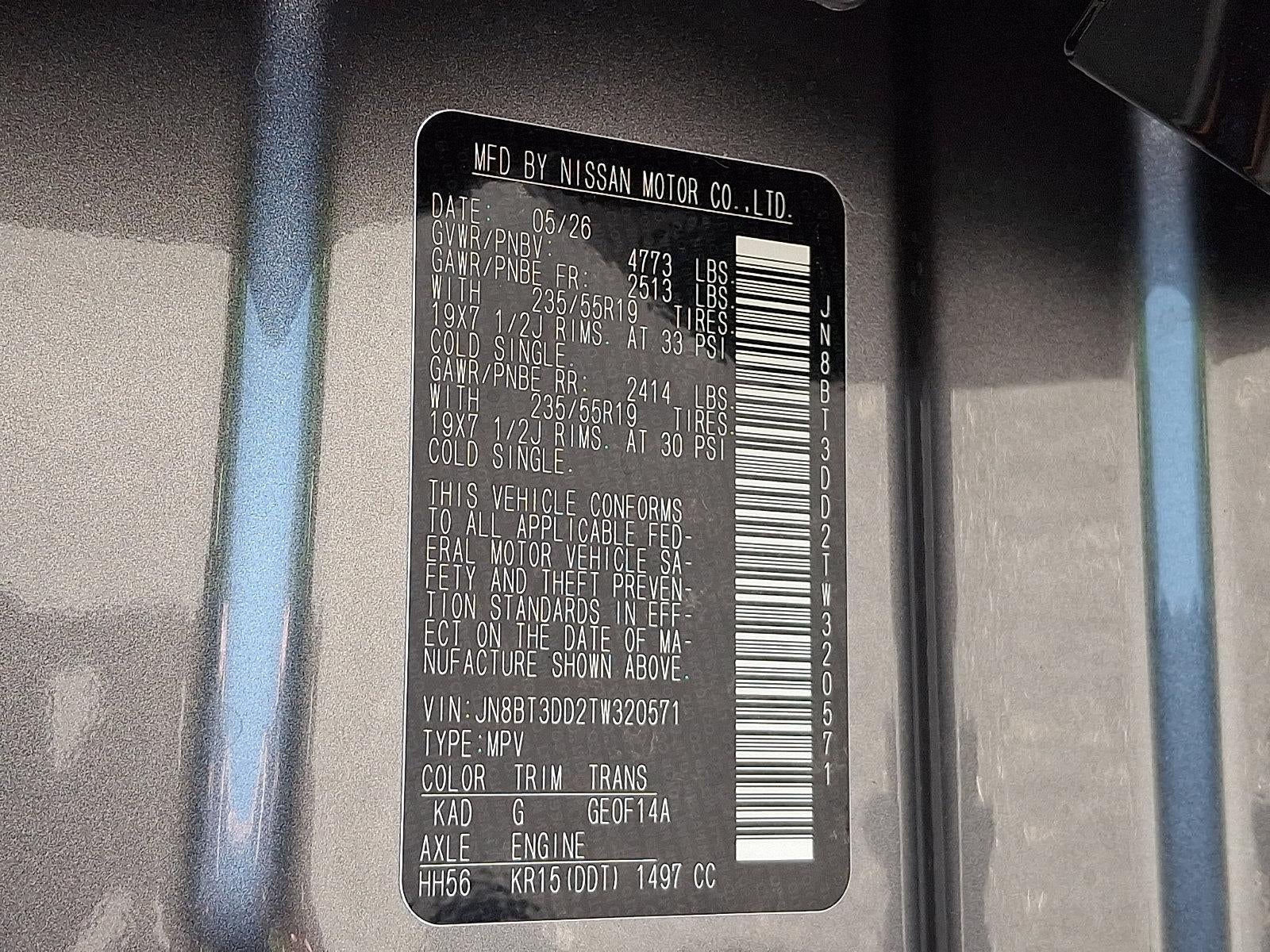 2026 Nissan Rogue Platinum