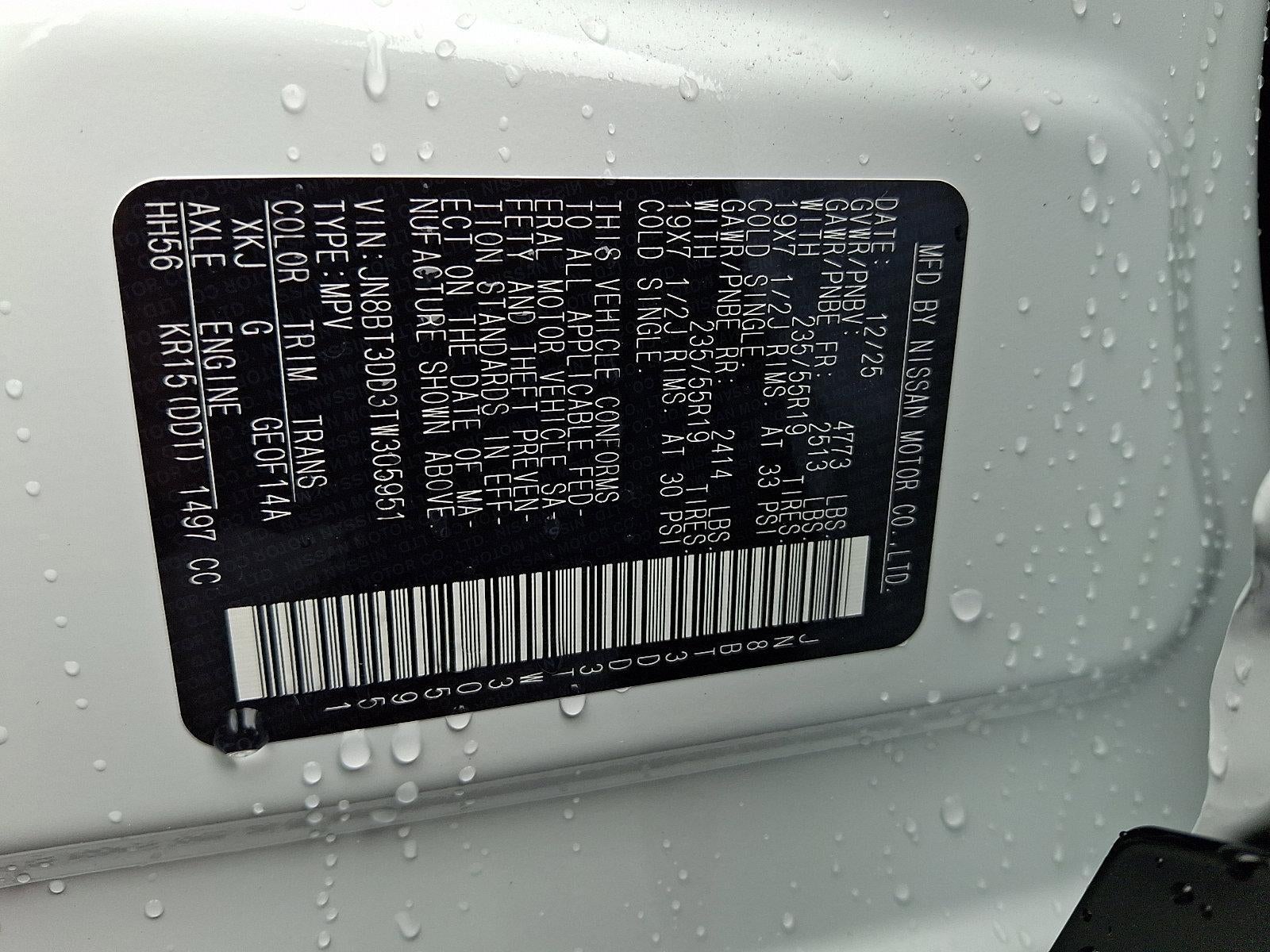 2026 Nissan Rogue Platinum