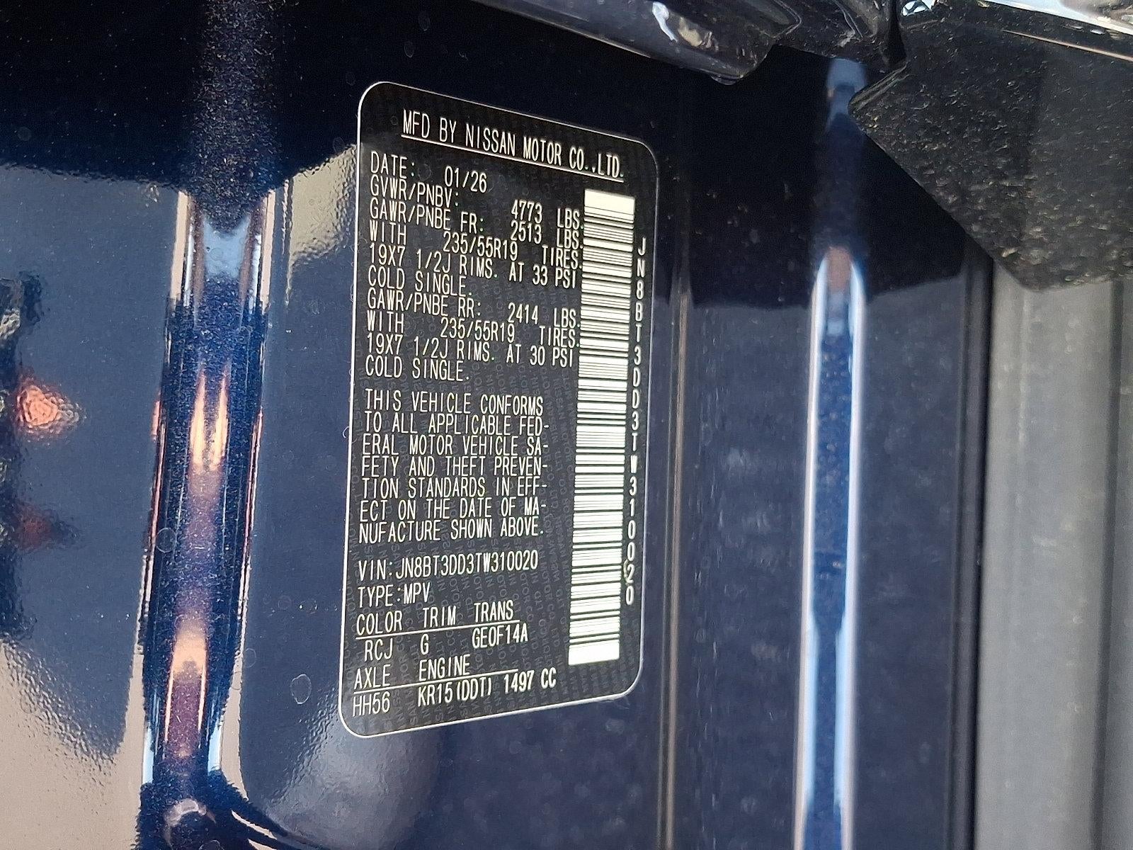 2026 Nissan Rogue Platinum