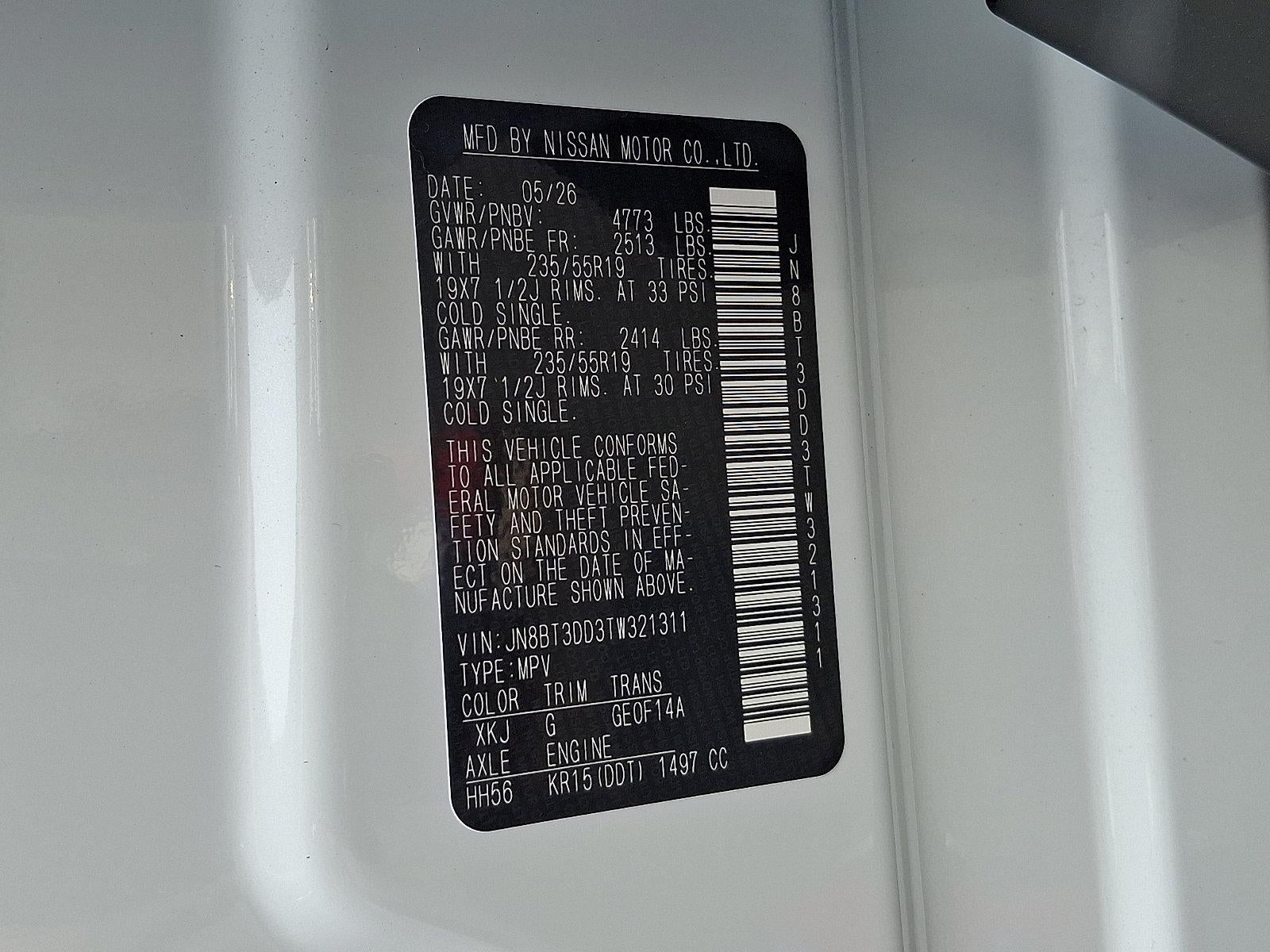 2026 Nissan Rogue Platinum