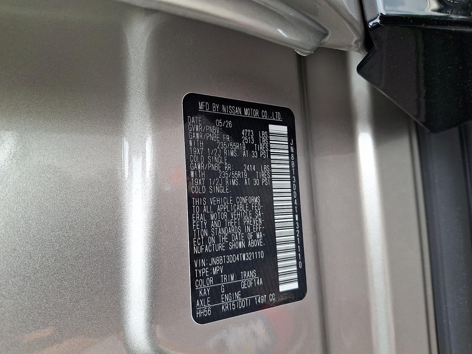 2026 Nissan Rogue Platinum