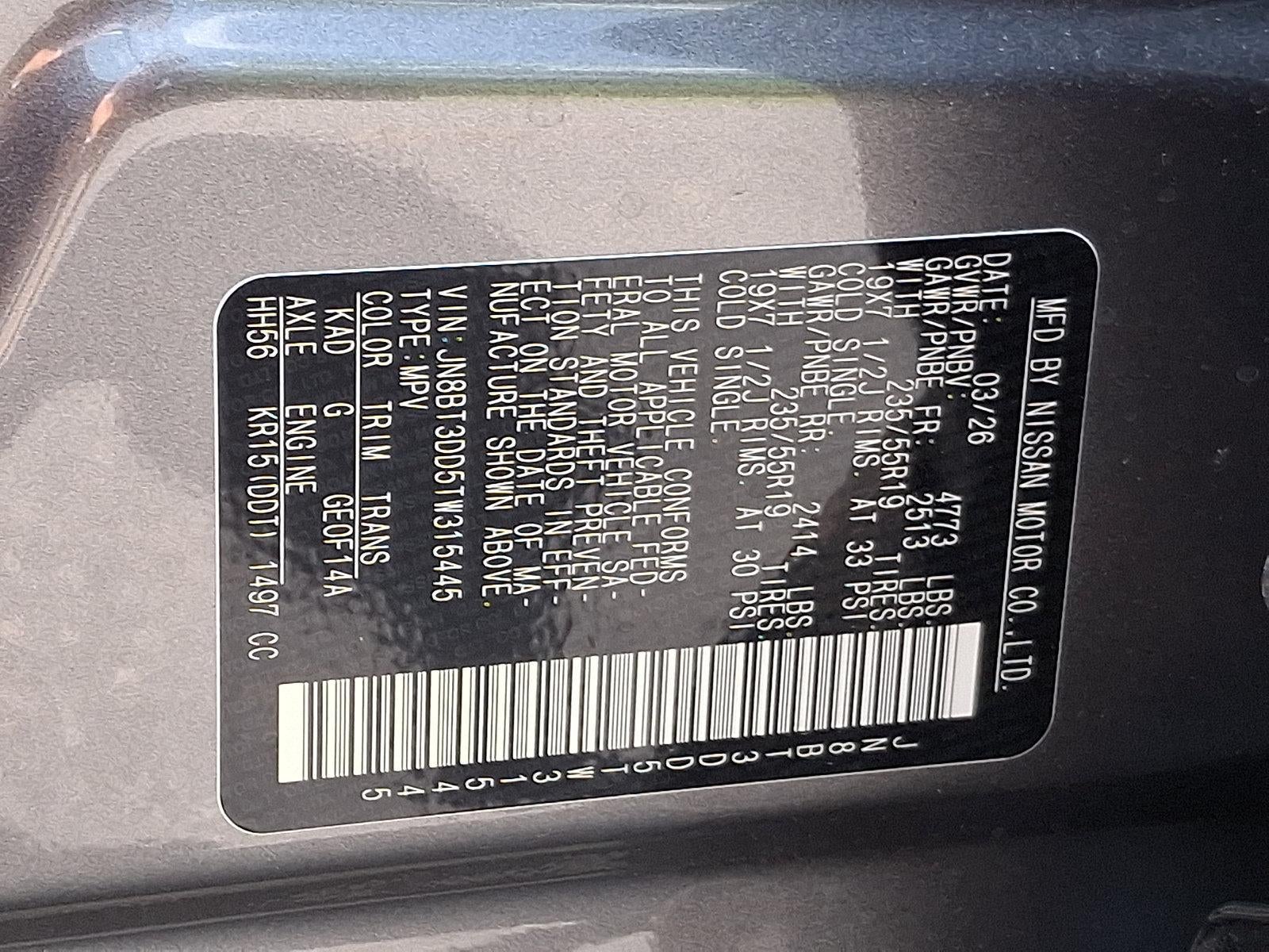 2026 Nissan Rogue Platinum