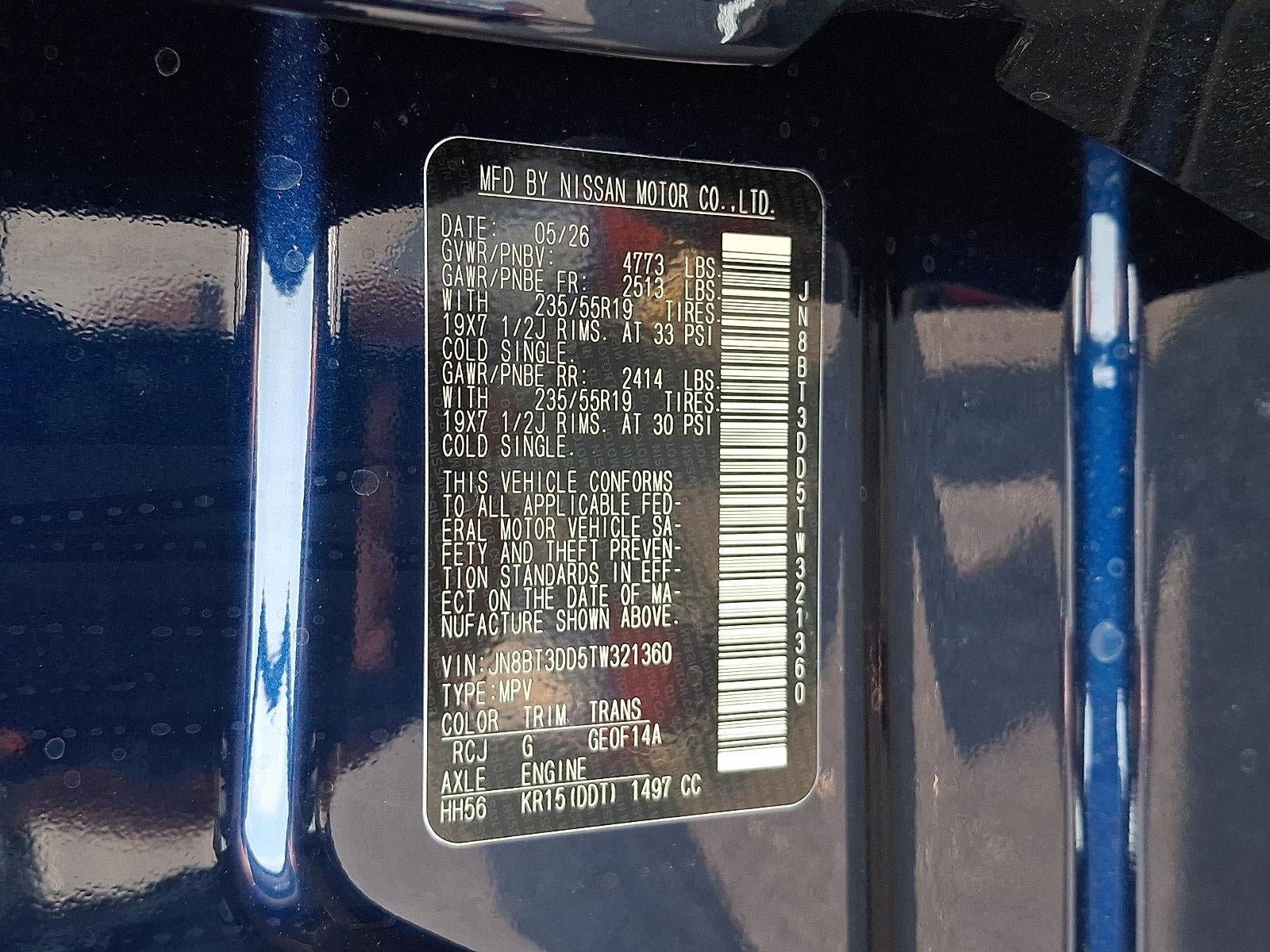 2026 Nissan Rogue Platinum
