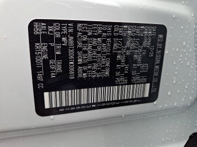 2026 Nissan Rogue Platinum