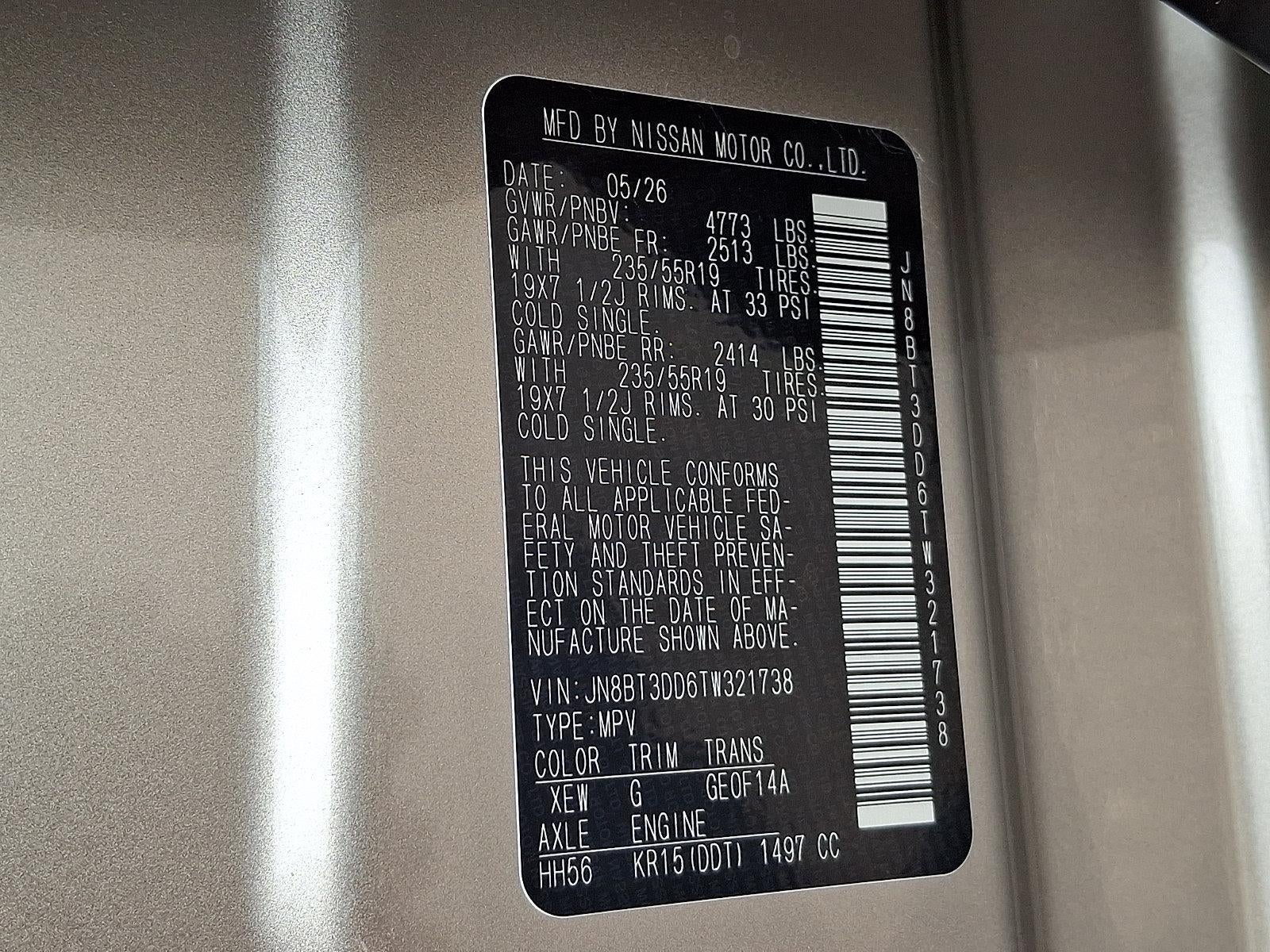 2026 Nissan Rogue Platinum