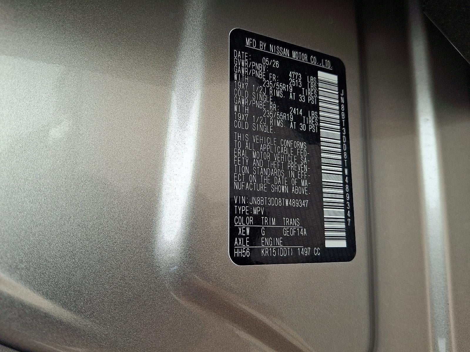2026 Nissan Rogue Platinum